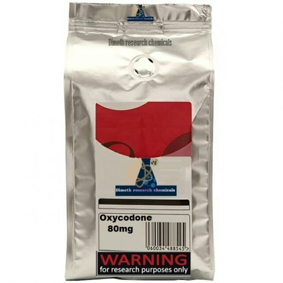 oxycodone 80mg